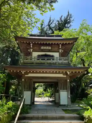 浄智寺の山門・神門