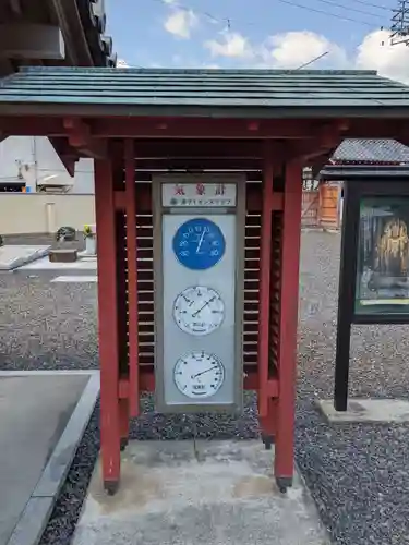 津観音の建物その他