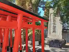 阿部野神社の手水