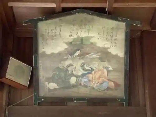 住吉神社(長野県)