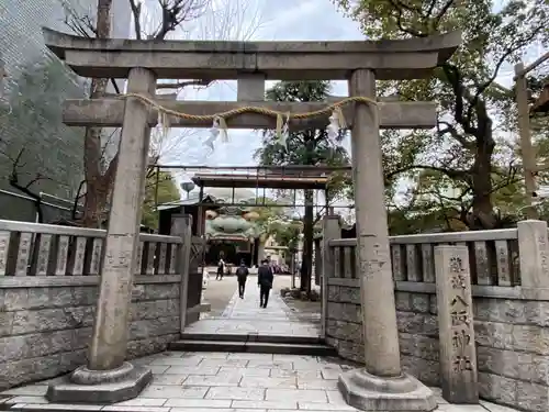 難波八阪神社の鳥居