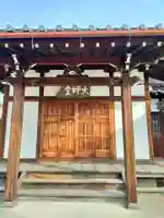 常楽院(奈良県)