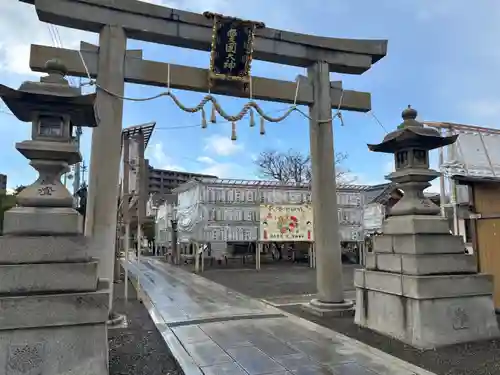 豊国神社の鳥居