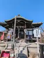 不忍池大黒天堂(東京都)