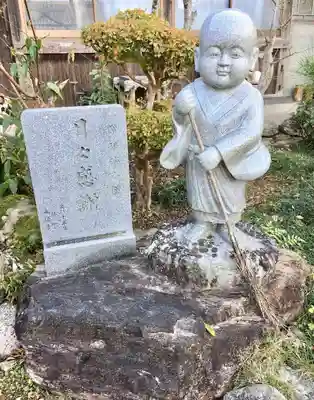 寳珠院(常楽寺)の像