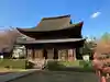 正福寺のその他建物