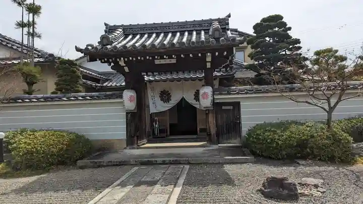 妙満寺(京都府)