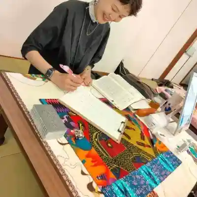 遠照山 光明寺（尼崎大仏）(兵庫県)