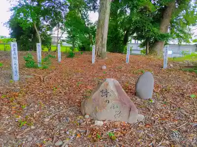 八幡社(千秋町町屋)のその他建物