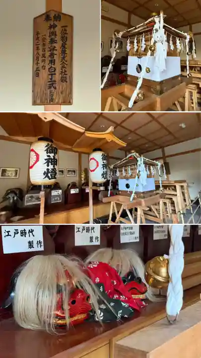 函館八幡宮(北海道)