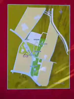 桜町二宮神社(栃木県)