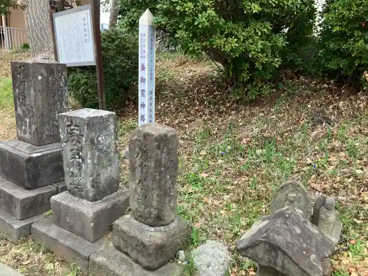神明社の{uncategorized: "未分類", other: "その他", undefined: "問題あり", building: "その他建物", grave: "お墓", sacred_gate: "鳥居", guardian: "狛犬", statue: "像", buddha: "仏像", history: "歴史", nature: "自然", garden: "庭園", animal: "動物", pagoda: "塔", temizu: "手水舎", mountain_gate: "山門・神門", sanctuary: "本殿・本堂", subordinate: "末社・摂社", art: "芸術", scenery: "景色", jizo: "地蔵", ema: "絵馬", goshuin: "御朱印", omikuji: "おみくじ", items: "授与品その他", amulet: "お守り", goshuincho: "御朱印帳", eats: "食事", festival: "お祭り", votive_dance: "神楽", shichigosan: "七五三参", wedding: "結婚式", experience: "体験その他", initially: "初詣", around: "周辺", anti_infection: "感染症対策"}