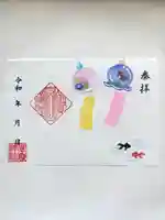 上尾御嶽神社(埼玉県)