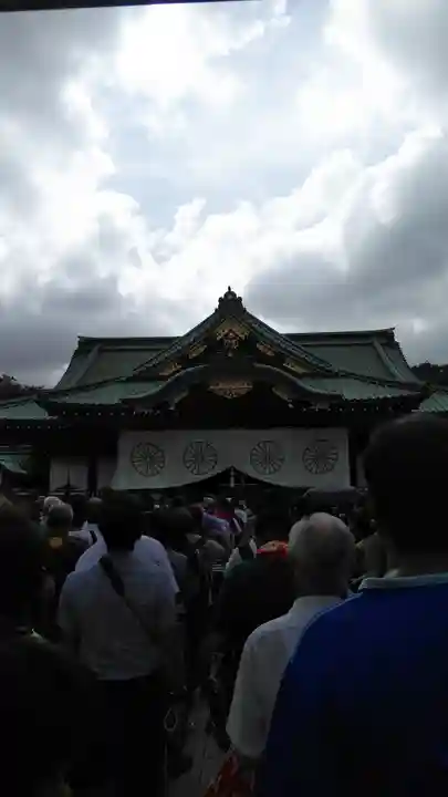 靖國神社の本殿・本堂