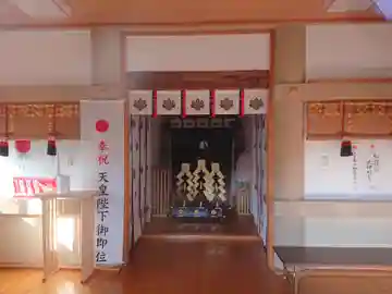 前野神社の本殿・本堂