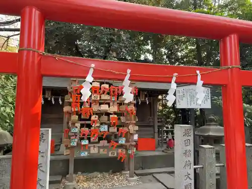 稲毛神社(神奈川県)
