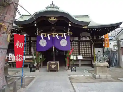 五條宮の本殿・本堂