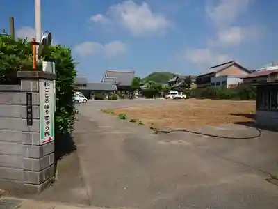 祐正寺のその他建物