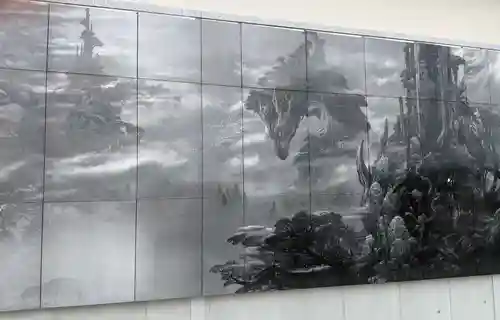 門戸厄神東光寺の芸術