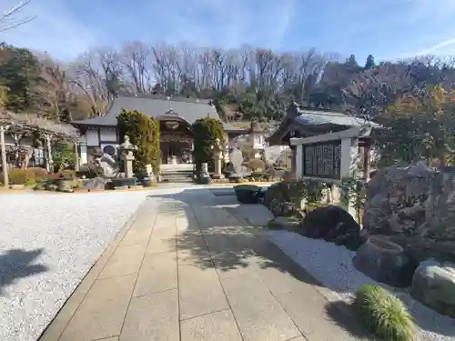 野坂寺のその他建物