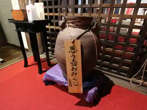 南法華寺（壷阪寺）(奈良県)