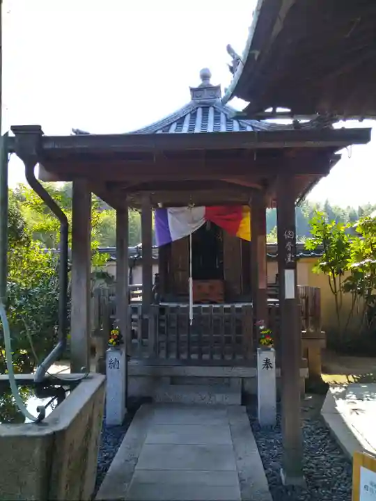 西方院(大阪府)