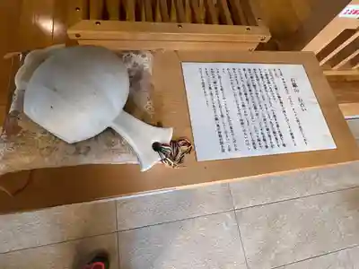 石鎚神社（関東石鎚神社）(群馬県)