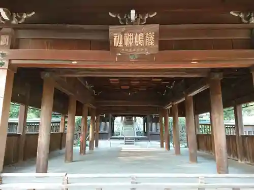 藤島神社の本殿・本堂