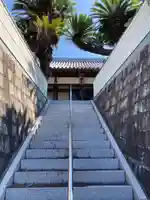 道林寺(和歌山県)