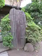 長命寺の建物その他