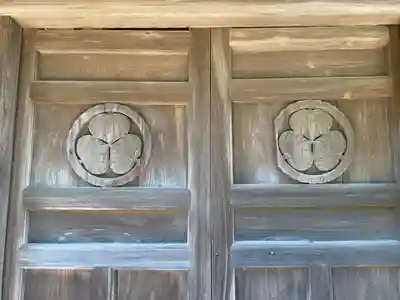 行基寺(岐阜県)