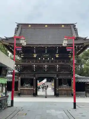 西新井大師総持寺(東京都)