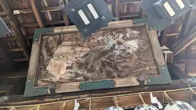 新宮神社(京都府)