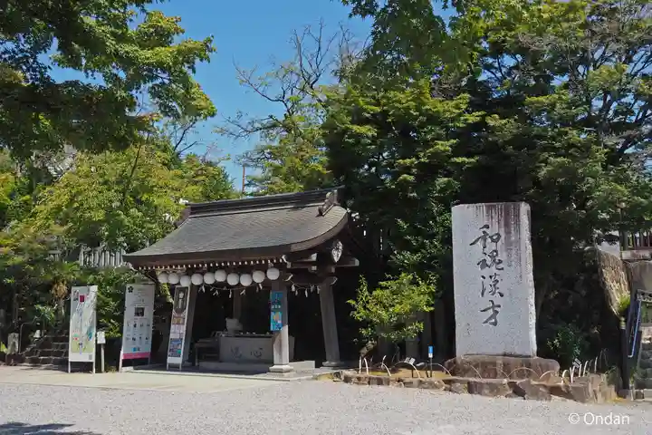 岩津天満宮(愛知県)