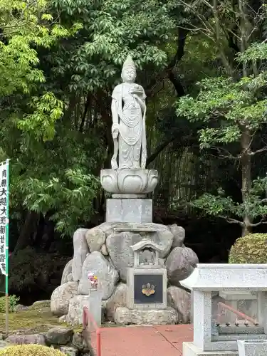 正眼寺(愛知県)