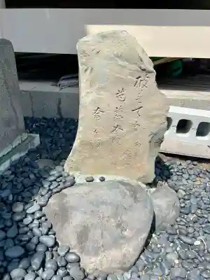 東岸寺(千葉県)