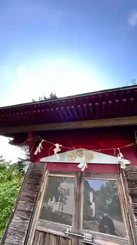 正一位伏見稲荷大明神(北海道)