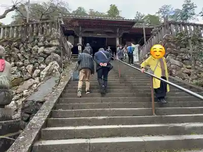 華厳寺(岐阜県)