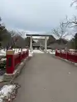 札幌護國神社の{uncategorized: "未分類", other: "その他", undefined: "問題あり", building: "その他建物", grave: "お墓", sacred_gate: "鳥居", guardian: "狛犬", statue: "像", buddha: "仏像", history: "歴史", nature: "自然", garden: "庭園", animal: "動物", pagoda: "塔", temizu: "手水舎", mountain_gate: "山門・神門", sanctuary: "本殿・本堂", subordinate: "末社・摂社", art: "芸術", scenery: "景色", jizo: "地蔵", ema: "絵馬", goshuin: "御朱印", omikuji: "おみくじ", items: "授与品その他", amulet: "お守り", goshuincho: "御朱印帳", eats: "食事", festival: "お祭り", votive_dance: "神楽", shichigosan: "七五三参", wedding: "結婚式", experience: "体験その他", initially: "初詣", around: "周辺", anti_infection: "感染症対策"}
