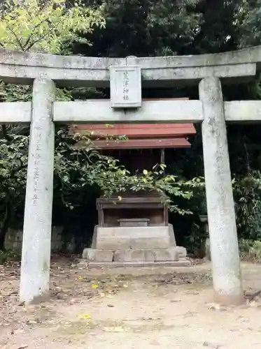 光雲神社の鳥居