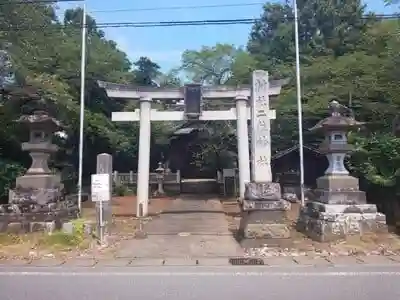 二柱神社の鳥居