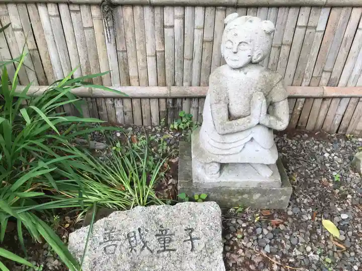 長谷山観音院(石川県)