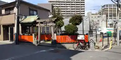 三郷橋稲荷神社(大阪府)