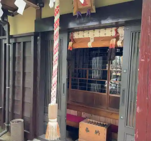 横浜御嶽神社(神奈川県)