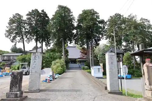 東光寺(埼玉県)