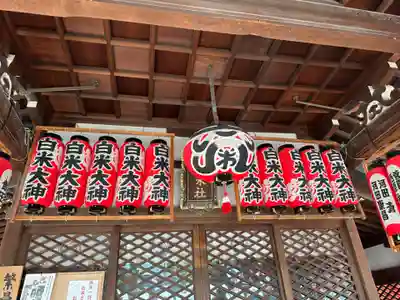 大阪天満宮(大阪府)