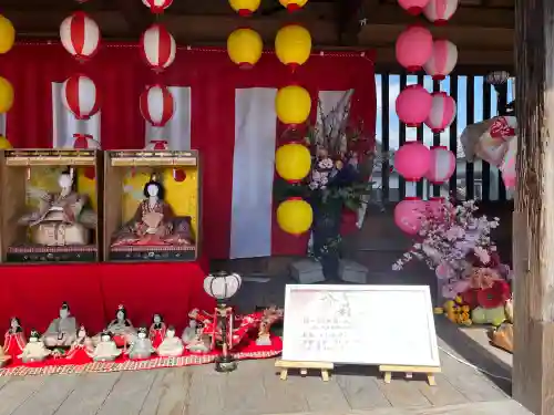 福島八幡宮の{uncategorized: "未分類", other: "その他", undefined: "問題あり", building: "その他建物", grave: "お墓", sacred_gate: "鳥居", guardian: "狛犬", statue: "像", buddha: "仏像", history: "歴史", nature: "自然", garden: "庭園", animal: "動物", pagoda: "塔", temizu: "手水舎", mountain_gate: "山門・神門", sanctuary: "本殿・本堂", subordinate: "末社・摂社", art: "芸術", scenery: "景色", jizo: "地蔵", ema: "絵馬", goshuin: "御朱印", omikuji: "おみくじ", items: "授与品その他", amulet: "お守り", goshuincho: "御朱印帳", eats: "食事", festival: "お祭り", votive_dance: "神楽", shichigosan: "七五三参", wedding: "結婚式", experience: "体験その他", initially: "初詣", around: "周辺", anti_infection: "感染症対策"}