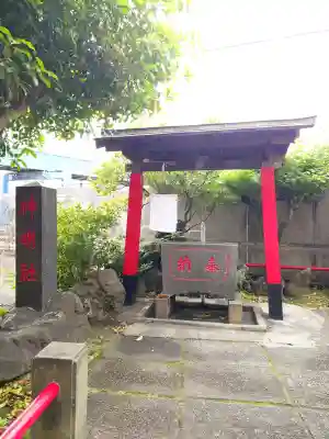 神明社(神奈川県)