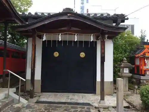 崇道天皇社(奈良県)