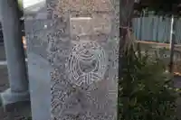 雪光稲荷神社のその他建物